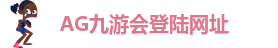 必威app官网下载安卓版苹果